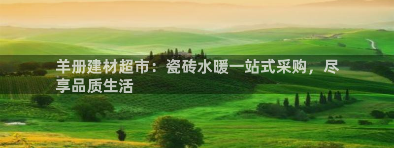 杏鑫注册平台官方网站