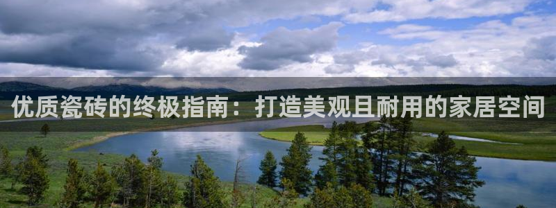 杏鑫平台怎么样黑钱吗是真的吗