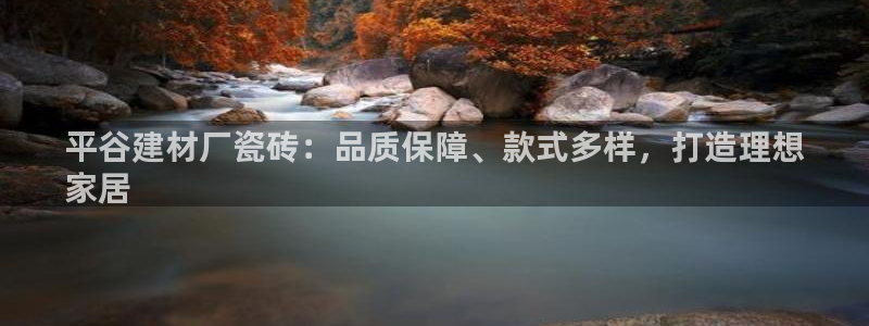 杏鑫平台代理怎么做