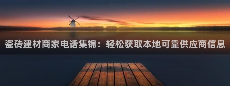 杏鑫官方平台怎么样啊可靠吗