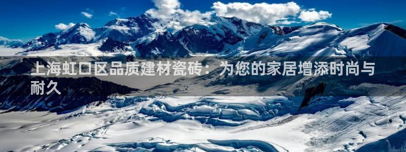 杏鑫平台怎么样