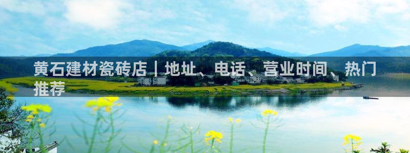 杏鑫平台怎么样黑钱吗是真的吗还是假的