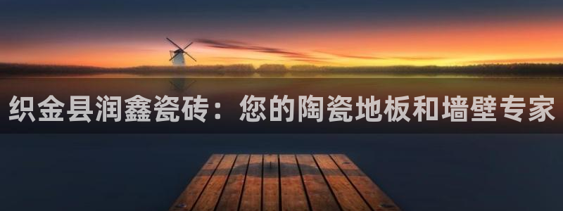 杏鑫娱乐是合法的吗是真的吗