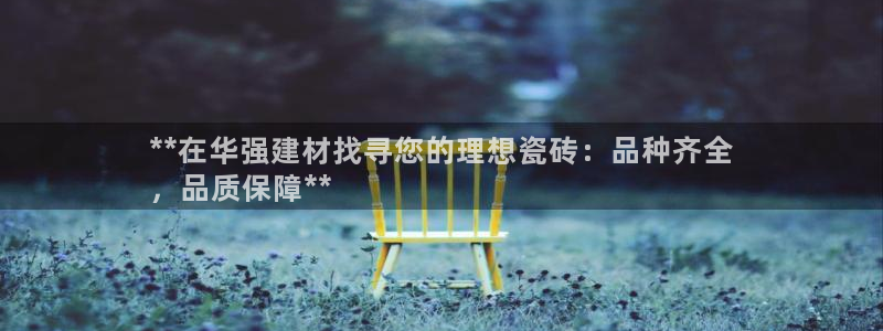杏鑫平台招商电话是多少