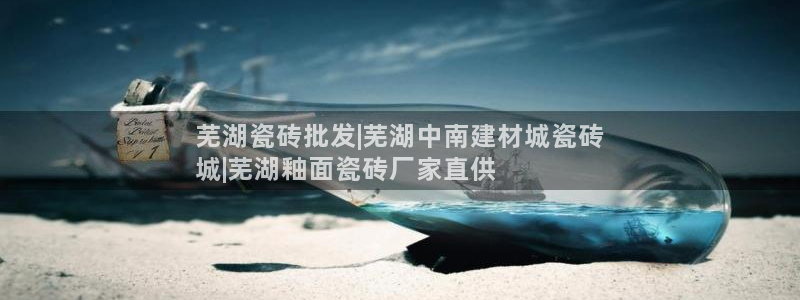 杏鑫平台线路测速