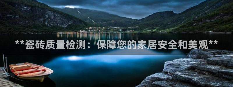 杏鑫平台靠谱吗