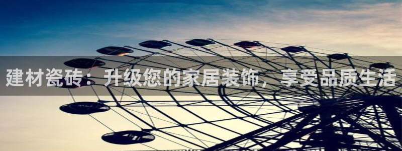 杏鑫平台代理注册登录不了怎么办呀