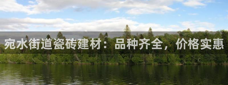 杏鑫平台注册入口