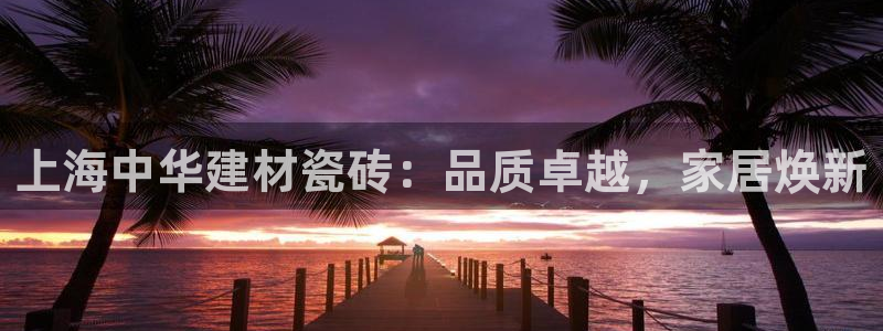 杏鑫平台招商电话号码