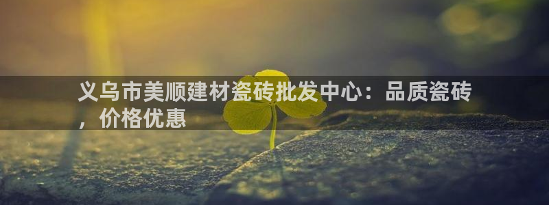 杏鑫娱乐平台测速