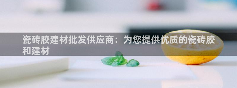 杏鑫娱乐是合法的吗是真的吗