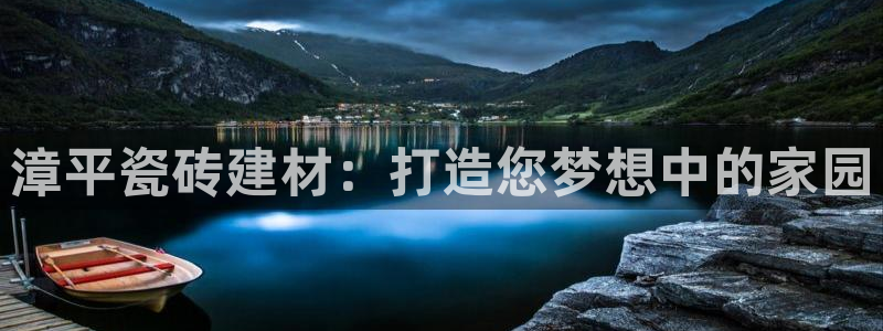 杏鑫平台在线注册怎么注册