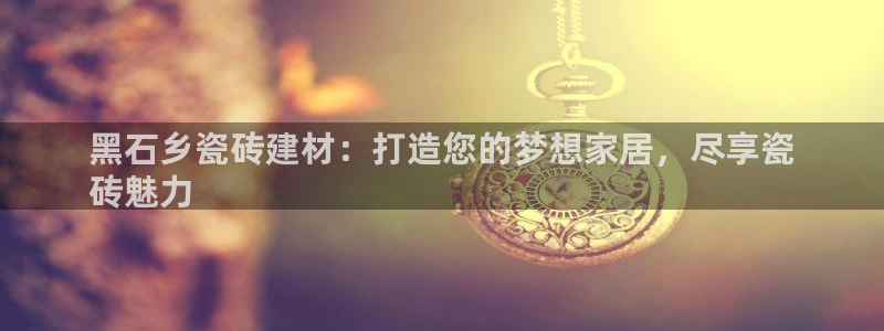 杏鑫平台测速怎么样