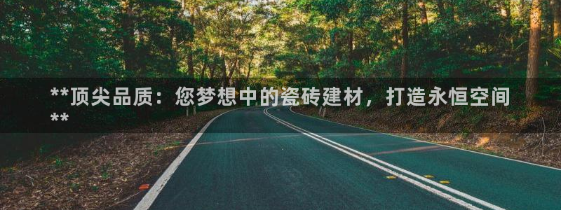杏鑫娱乐平台测速怎么样