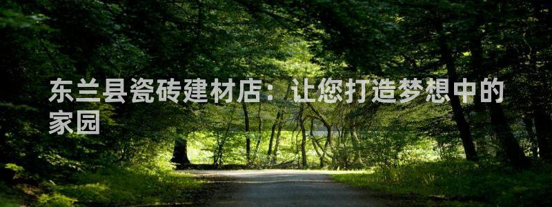 杏鑫平台代理注册多少钱啊