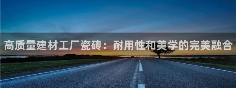 杏鑫官方平台怎么样啊