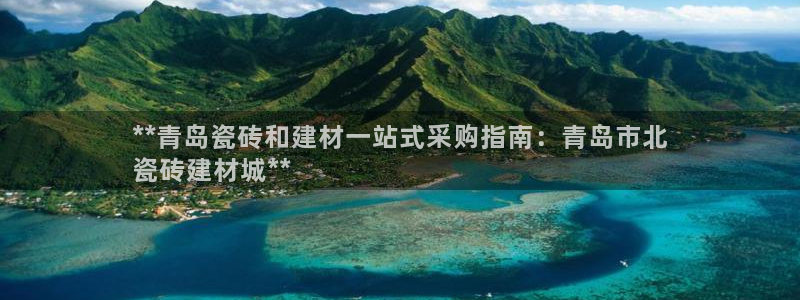 杏鑫注册登录网
