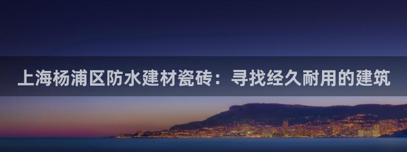 杏鑫娱乐多少年了