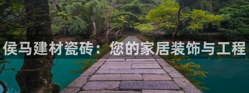 杏鑫平台念7O777