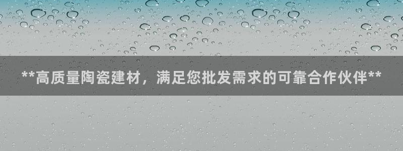 杏鑫平台正规吗是真的吗