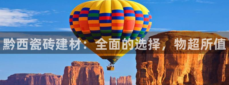 杏鑫代理注册资金多少