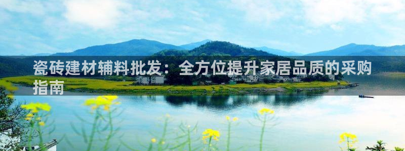 杏鑫平台在线注册
