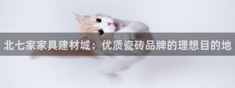 杏鑫娱乐平台测速