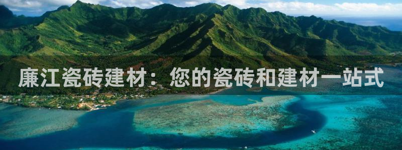 杏鑫平台测速
