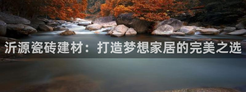 杏鑫注册地址