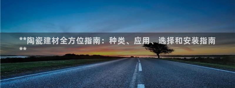 杏鑫登录注册测速