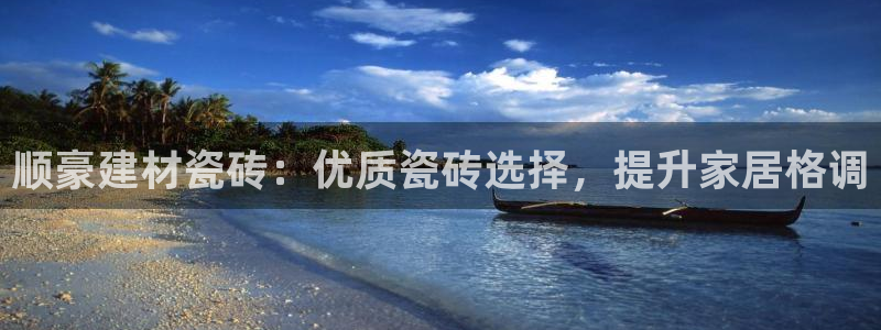 杏鑫娱乐官方网站客户端下载安装