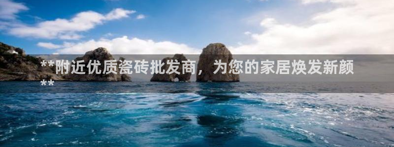 杏鑫官网注册账号是什么意思