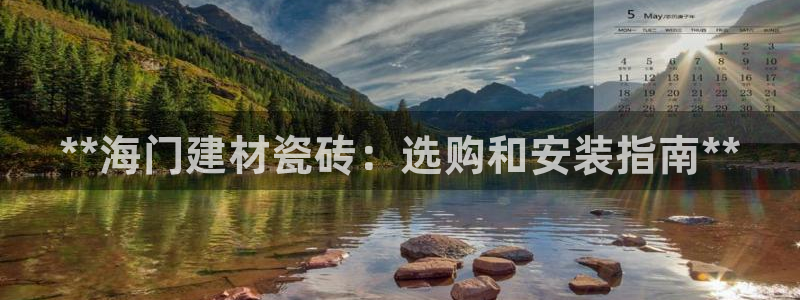 杏鑫平台下载安装