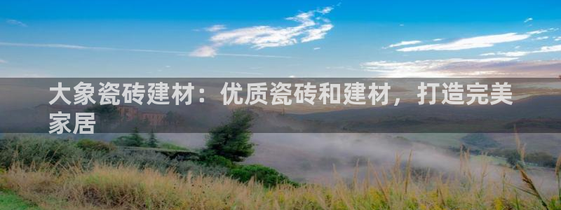 杏鑫娱乐怎么样