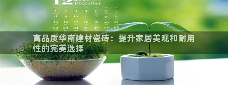 杏鑫平台是黑平台吗知乎