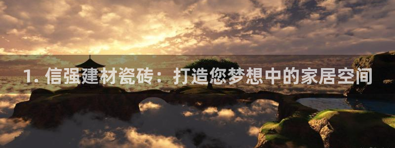 杏鑫娱乐多少年了