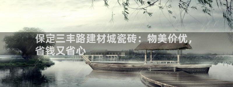 杏鑫平台平台娱乐怎么样