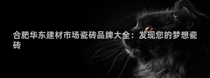 杏鑫平台正规吗