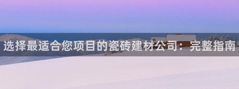 杏鑫平台代理注册登录不了怎么办呀