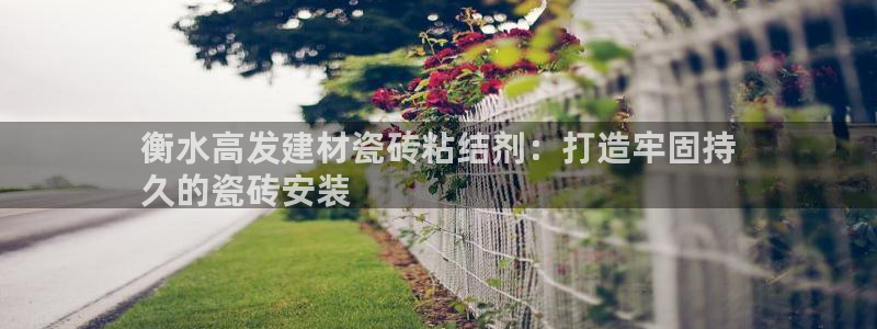 杏鑫平台怎么样黑钱吗安全吗可靠吗