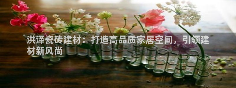 杏鑫平台登录地址查询