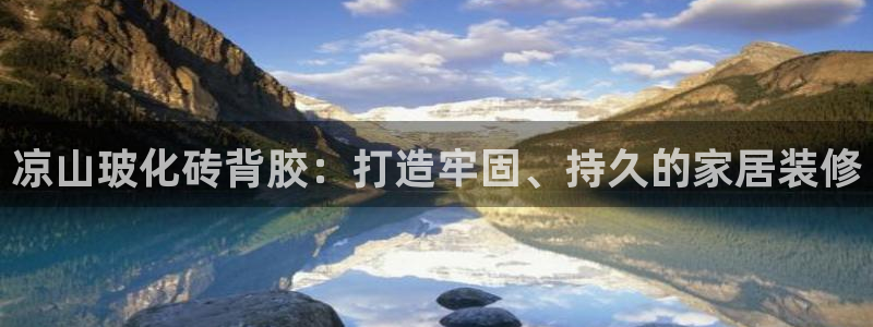 杏鑫平台正规吗是真的吗