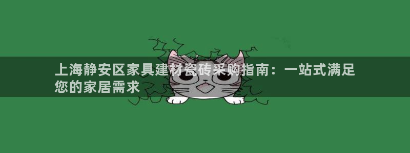 杏鑫平台平台娱乐怎么样