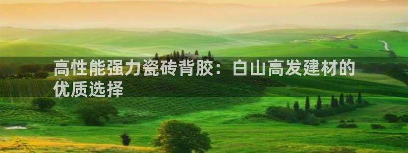 杏鑫平台怎么样黑钱吗知乎