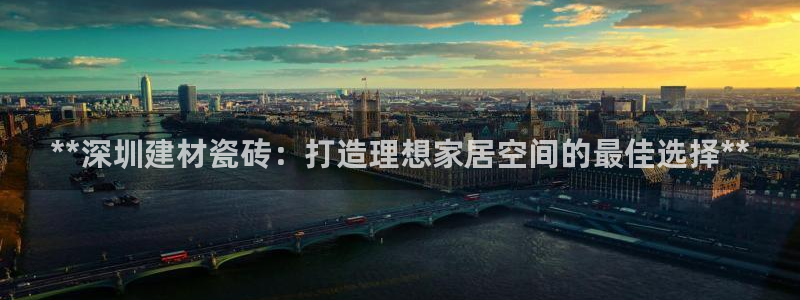 杏鑫代理注册登录