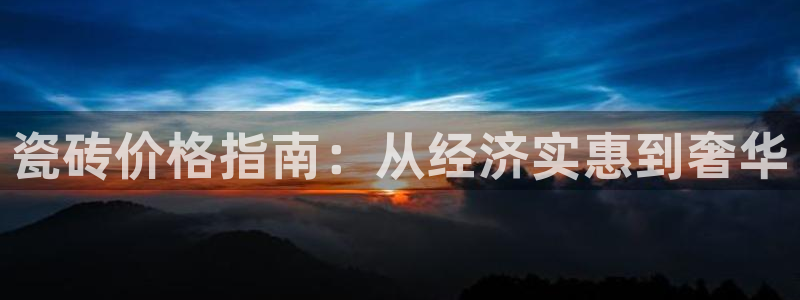 杏鑫平台正规吗