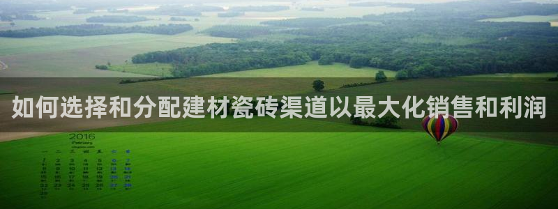 杏鑫平台广7O777