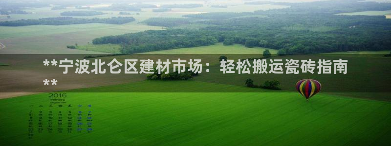 杏鑫平台怎么样黑钱吗