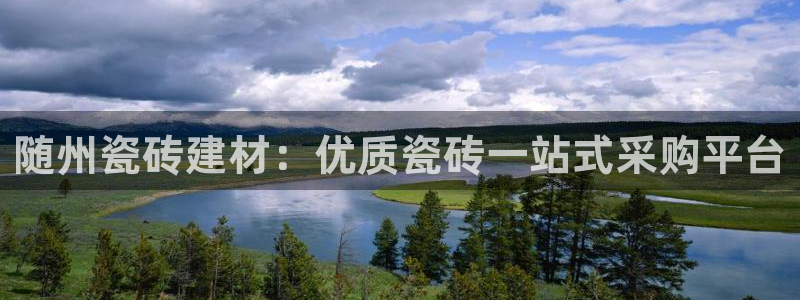 杏鑫娱乐是合法的吗是真的吗