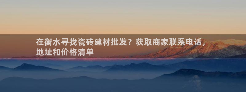 杏鑫主管